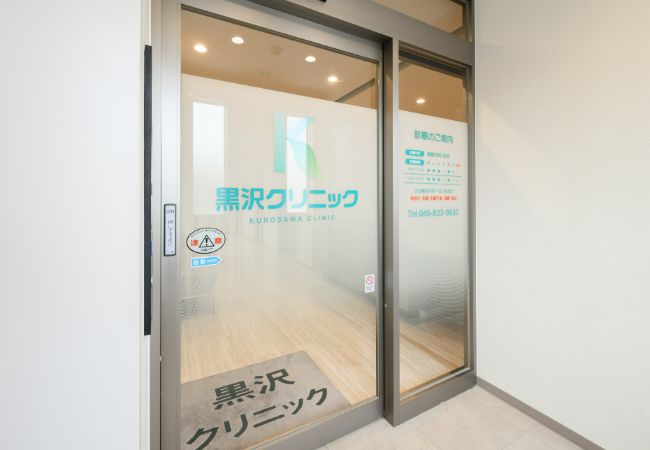 入り口